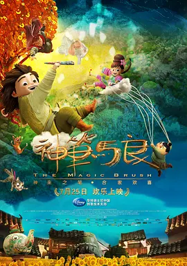 挠脚心vk所有 视频
