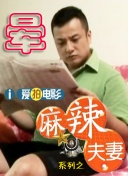 挠脚心vk所有 视频